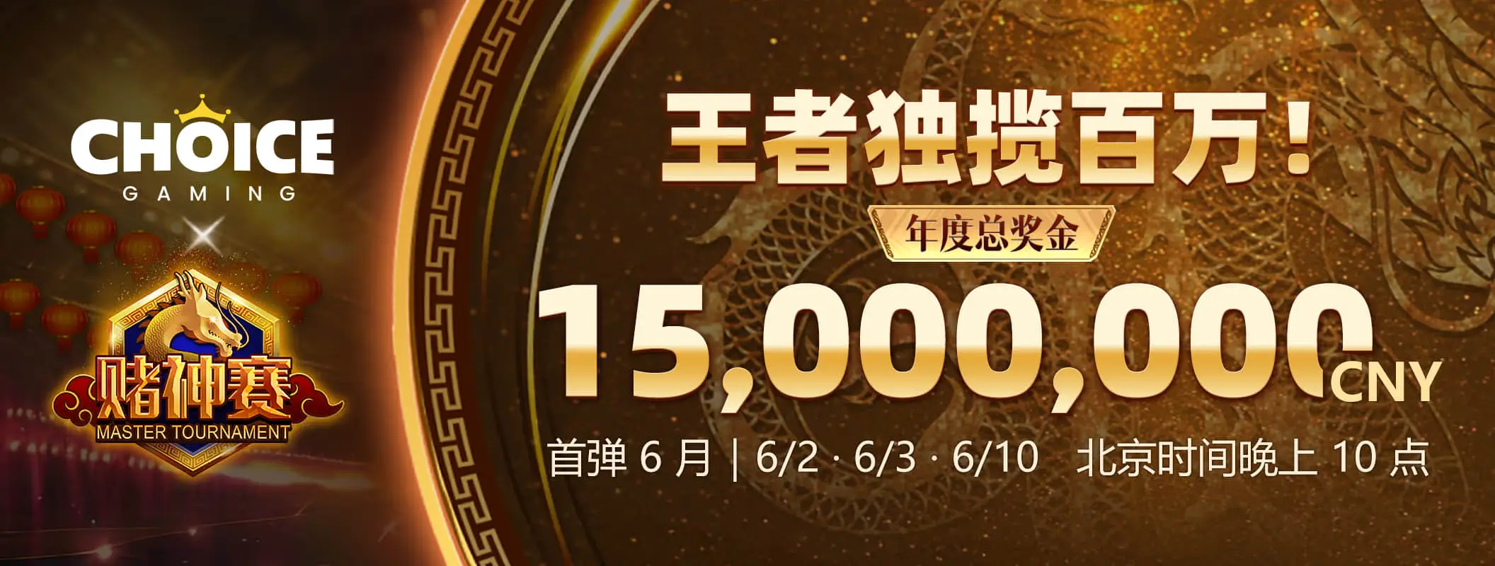 凯发娱乐体育资讯首页轮播图